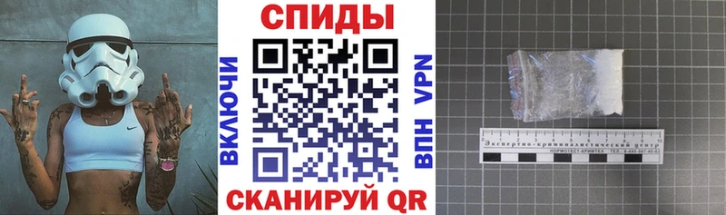 где продают   МЕГА как зайти  АМФ 98%  Кирсанов 