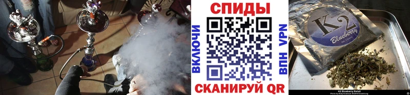 наркотики  Кирсанов  Бутират оксана 