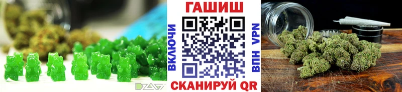 Cannafood марихуана Кирсанов