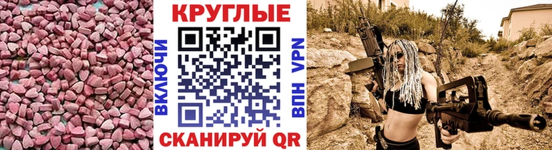 Ecstasy VHQ Кирсанов