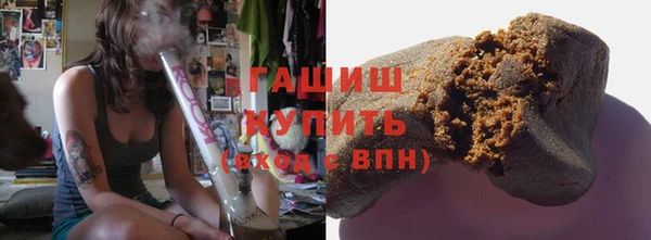 молекула духа Бронницы