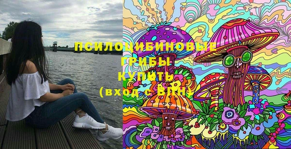 мескалин Верея