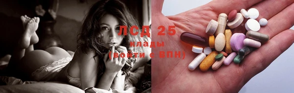 кокаин Бугульма