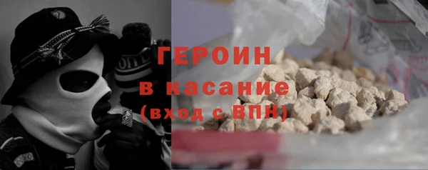 МДМА Верхнеуральск
