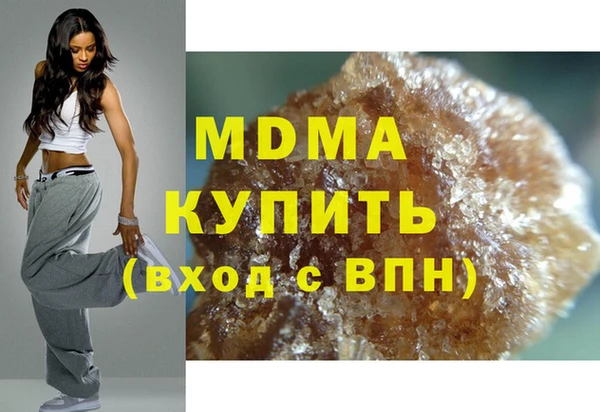 ALPHA PVP Верхний Тагил