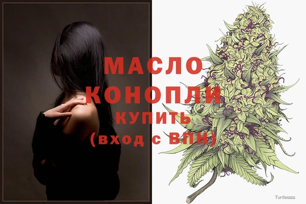 мескалин Верея
