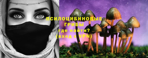 героин Протвино