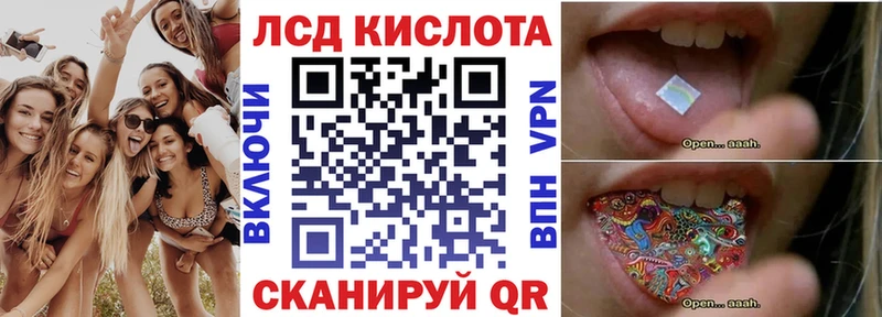 цены   Кирсанов  Марки NBOMe 1,8мг 